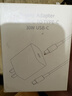 Viken【直营正品】适用苹果17/16/15充电器头40W/45W正品套装iPhone17/16/15proMax/pro电源适配器线 【原盒封装】30W快充头+1米编织快充线 安全认证不伤机 实拍图