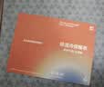 有棵树代言人同款现货【松果防湿冷】保暖内衣女秋衣秋裤加厚情侣套装男 实拍图