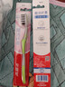 高露洁（Colgate）【牙刷金榜】纤柔备长炭软毛牙刷 5支 超细软毛深层洁齿 京东自营 实拍图