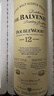 苏格兰百富（The Balvenie）12年 苏格兰单一麦芽威士忌 洋酒礼盒700ml 双桶陈酿 年货礼物 晒单实拍图