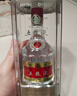 五粮液 普五八代 浓香型白酒 52度 100ml*2 双瓶  实拍图