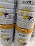 佳贝艾特（Kabrita）悦白婴幼儿配方羊奶粉3段800g*7 (1-3岁) 天然A2蛋白 实拍图
