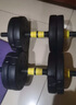 华亚（HUAYA） 哑铃男士杠铃套装可调节环保包胶手铃亚玲家用运动锻炼健身器材 一副两只总重20kg两用款【热销大众选择】 实拍图