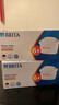 碧然德（BRITA）家用净水壶 滤水壶滤芯 MAXTRA+LE 去水垢专家滤芯 6枚装 实拍图