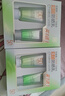 百雀羚（PECHOIN）草本美白防晒套装60gSPF50++防晒买一送一女神节礼物 实拍图