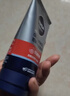 妮维雅（NIVEA）男士【水润透亮】水活畅透洁面泥100g温和洗面奶不紧绷男士护肤品 实拍图