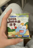 小鹿蓝蓝DHA山药猴头菌饼干高钙猴菇芡实茯苓磨牙棒儿童零食品牌 DHA山药猴头菌饼干20g*2 实拍图