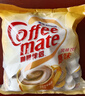 雀巢（Nestle）咖啡奶茶伴侣 原味10ml*50粒 奶精球 0反式脂肪酸 实拍图