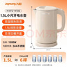 九阳（Joyoung）热水壶烧水壶电热水壶 双层壶体 304不锈钢 1.5L家用0胶水电水壶 K15FD-W100 实拍图