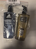 阿迪达斯（adidas）男士沐浴露洗发水洗面奶三效合一 游泳去氯清凉止痒 征服热情1.2L 实拍图
