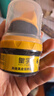 皇宇（solunar）皮鞋油黑色真皮保养油鞋刷一体皮革皮衣护理保养通用擦鞋神器60ml 实拍图