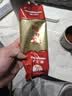 猴王牌红茶云南茶叶滇红毛尖红茶袋装中粮出品 滇红毛尖红茶100g*5袋 实拍图