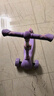 斯威（SWAY） 滑板车儿童 2-3-6-10-15岁宝宝大童滑滑车闪光轮折叠小孩踏板车 黛紫粉-加宽闪光大轮+高度可调 实拍图