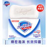 舒肤佳香皂115g*9块皂(纯白*3+柠檬*3+薰衣草*3) 99.9%除菌新旧包装随机 实拍图
