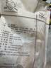 双鱼牌猪肉脯1000g 原味猪肉脯靖江特产散称  休闲零食独立小包装肉铺 原味1000g 散装称重小包装1000g 实拍图