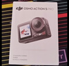 大疆 Osmo Action 5 Pro 超旗舰画质运动相机户外摩托骑行潜水vlog相机便携式旅拍摄像机 实拍图