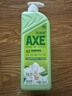 斧头牌（AXE）花茶护肤洗洁精1.18kg*3瓶家庭装茉莉茶香不伤手 实拍图