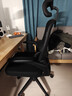 黑白调P1二代 人体工学椅电脑电竞椅子人工力学座椅办公椅 双背联动扶手 实拍图