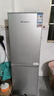 上菱183升双开门冰箱小型出租房2-3人用 出租屋家用两门二门小户型双门电冰箱以旧换新BCD-183D 实拍图