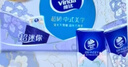 维达（Vinda）超韧手帕纸4层5张*30包 中式美学限定 便携装小包无香款新旧随机 实拍图