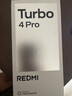 小米（MI）REDMI Turbo 4 Pro 第四代骁龙8s 7550mAh长续航 16GB+512GB 粉金色 小米红米5G手机 实拍图