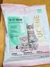 优趣猫粮全价粮通用成猫幼猫粮成年猫高蛋白营养天然英短蓝猫 优趣猫粮试用装（250g*1 袋） 实拍图