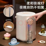 苏泊尔（SUPOR）【年货好礼】电热水瓶 除氯电热水壶烧水壶5L 304不锈钢电水瓶多段保温恒温电水壶 SW-50T109 实拍图