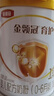 伊利金领冠育护【5倍DHA好脑力】婴儿奶粉1段(0-6个月)900g*1罐 实拍图