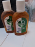 滴露（Dettol）消毒液250ml 衣物消毒水家居环境地板消毒 衣物除菌剂 灭活HPV16 实拍图