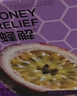 蜂解（Honey Relief）芭乐青梅蜂蜜水  0色素便携式健康果蔬汁饮料饮品 360g*6瓶整箱装 实拍图