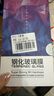 菲科斯【两片装】适用荣耀50钢化膜防窥膜荣耀50pro曲屏全覆盖镜头高清防爆玻璃水凝保护手机贴膜 荣耀50【全玻璃防爆曲面膜】高清版*2片装 实拍图