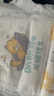 龙猫博士惊喜夜用拉拉裤5XL32片【40-45斤】超薄干爽全包臀婴儿尿不湿 实拍图