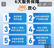 同城专业疏通下水道马桶上门服务专业管道疏通下水道通马桶地漏疏通洗手洗菜盆疏通厕所除臭除味服务快速上门 马桶疏通服务 实拍图