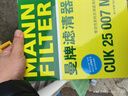 曼牌滤清器（MANNFILTER）空调滤清器空调滤芯带碳CUK25007M新福克斯福睿斯翼虎V40林肯MKC 实拍图