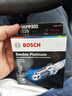 博世（BOSCH）博世原装 汽车火花塞/适用于 双铱金火花塞（套装四支价） 大众朗逸 捷达 桑塔纳 宝来 POLO【配双铂金】 实拍图