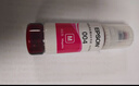 爱普生004系列T00U3墨水洋红色单只装（适用L125X/L325X/L326X/L355X/L529X/L311X/L315X/L316X系列等） 实拍图