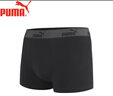 PUMA彪马 男士内裤男基础款95%棉透气运动平角内裤3条  实拍图