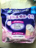 乐而雅花王懒睡派晚安裤L码5片安睡裤夜安裤裤型姨妈巾卫生巾京东自营 实拍图