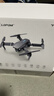 诺巴曼非大疆无人机飞行器无航拍遥控飞机航模儿童玩具男孩生日礼物 实拍图