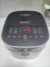 九阳（Joyoung）4L大容量3~4人电饭煲电饭锅微压智能触屏多功能大功率晶钻不粘防溢高颜值蒸饭锅F40FY-F536 实拍图