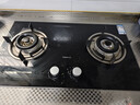 老板20B1A家用燃气灶天然气双灶台嵌两用5.0kW煤气灶不改孔猛火国家补贴 实拍图