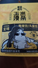 老金磨方玉米须茶5袋装茯苓苦荞麦孕妇0糖0脂0卡养生孕妇泡水40g 实拍图
