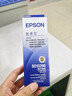 爱普生（EPSON）原装色带LQ-630k 610K LQ-615K 615KII 635K 730K 735K 80kf 82kf 针式打印机S015290带框黑色带芯 色带芯【双支装 买一备一】 实拍图