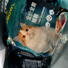 雷米高（RAMICAL）澳宝 猫粮海洋鱼味成幼猫咪全期通用型猫粮500g*20包 20斤 实拍图