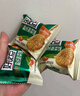 好吃点高纤蔬菜饼800g饼干礼盒 办公室休闲零食早餐饼干代餐推荐 实拍图