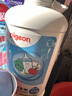 贝亲（Pigeon）奶瓶清洗剂婴儿专用奶嘴玩具果蔬清洗剂清洁剂洗洁精 700ml MA27 实拍图