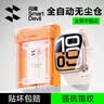 闪魔适用apple iwatchs9/8/7保护膜苹果手表膜秒贴无尘仓41mm高清防摔防指纹曲面微晶膜 1片装  实拍图