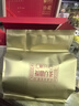 传奇会茶叶福鼎白茶白毫银针散茶礼盒装300g老白茶自己喝送礼礼品 实拍图