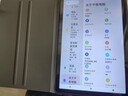 HIWENI平板电脑padPro2026新款ipad 4K超清大屏全面屏144Hz全网通5G高刷网课学习游戏娱乐办公 柔光紫 17pro32G运行+2TB内存+豪华礼品14英 实拍图