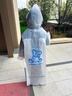 牧萌（moremerry）儿童雨衣男女童学生上学带书包位雨披 活力熊 2XL  实拍图